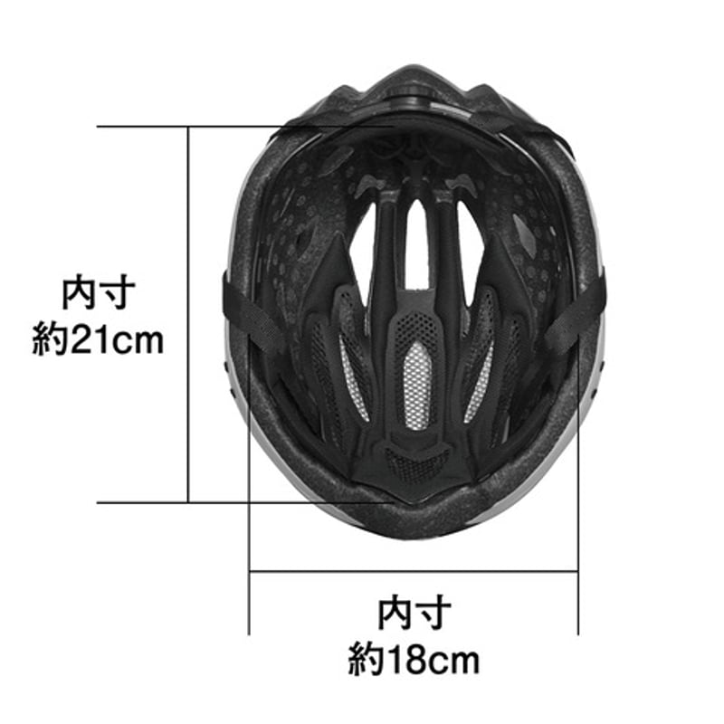 T-JC型ヘルメット RED レッド（57cm～60cm）ダイヤル式サイズ調整