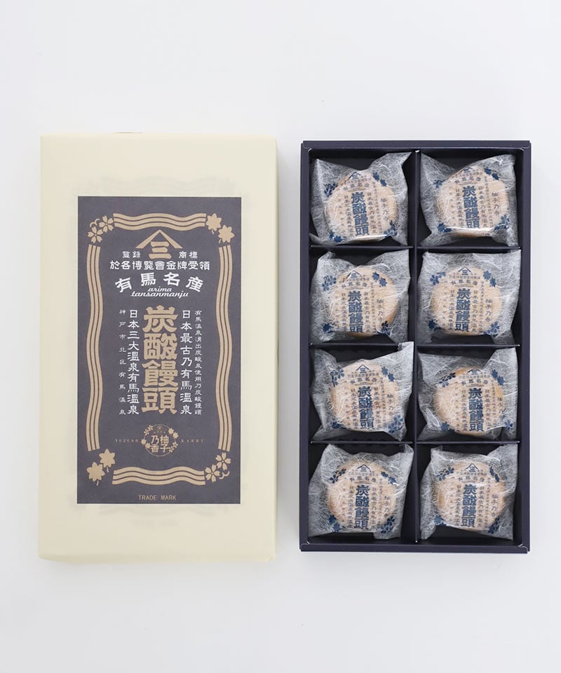 饅頭の保溫展示器 饅頭の保溫展示器 饅頭の保溫展示器