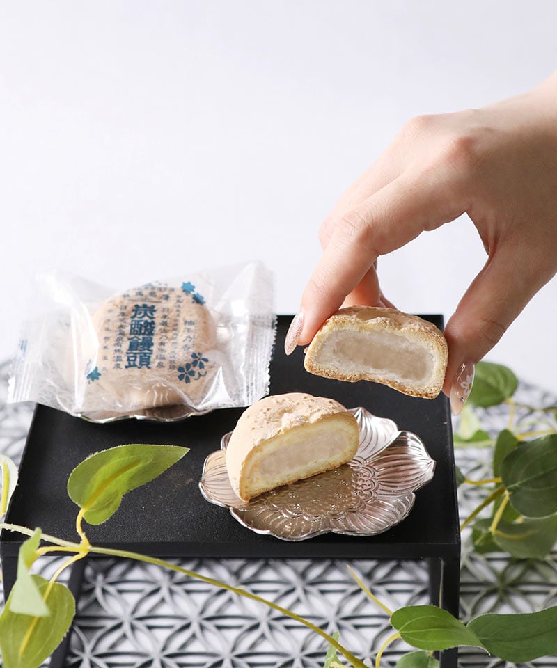 【まんじゅう】 まんぷく小倉まんじゅう16個【お徳用】/和菓子スイーツ,大量茶