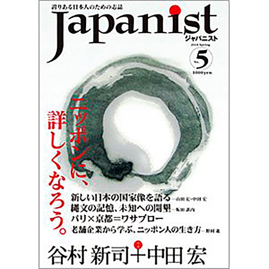 5fe8217c72eb4678c75b5042
