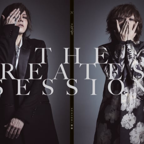 清春 | STORES 清春 | STORES