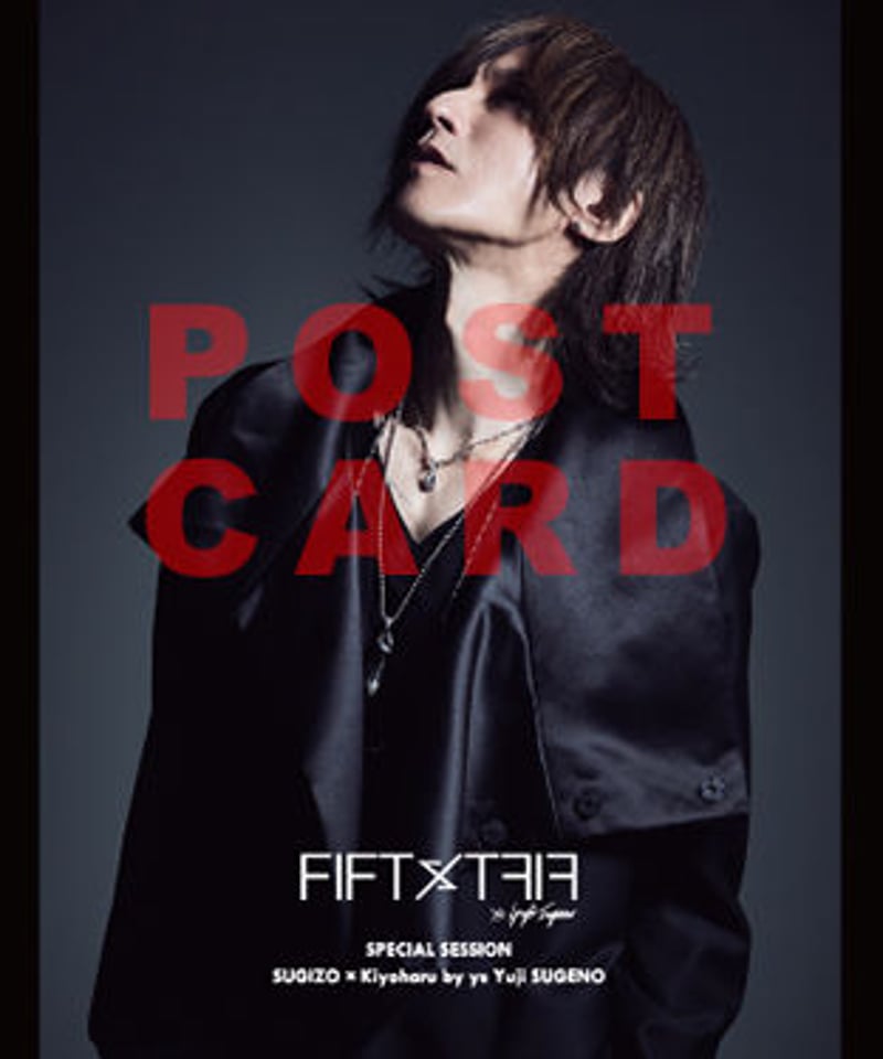 FIFTY FIFTY (フィフティフィフティ）220110001 / 