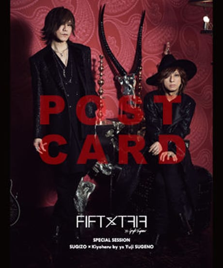 FIFTY FIFTY (フィフティフィフティ）220110001 /  "SUGIZO×清春”  Special Session Style Photo Book