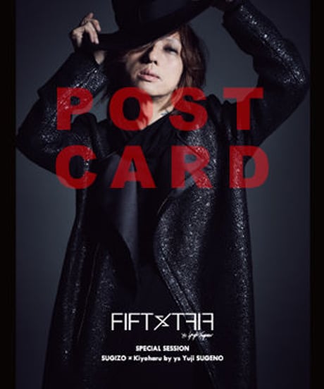 FIFTY FIFTY (フィフティフィフティ）220110001 /  "SUGIZO×清春”  Special Session Style Photo Book
