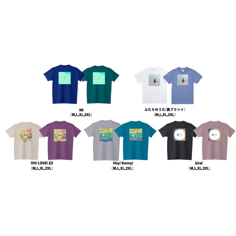 2023 配信リリース音源ジャケTシャツ | SpecialThanks official s