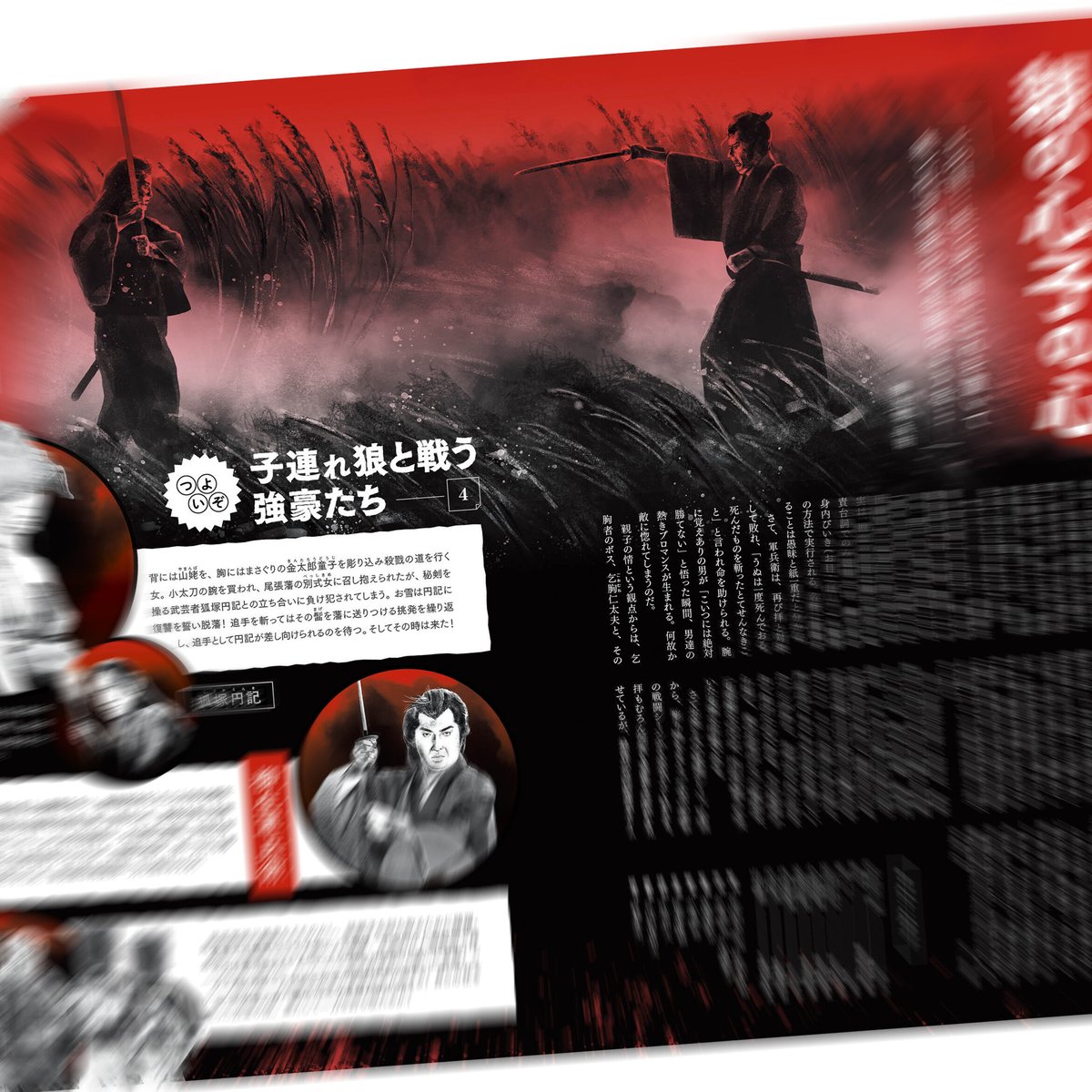 fit=scale-down,w=1200