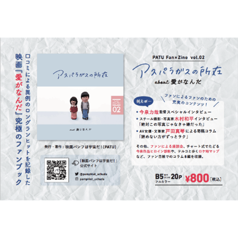 6063c908a87fc5298cac29b8