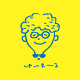 ゆいまーる搾油工房