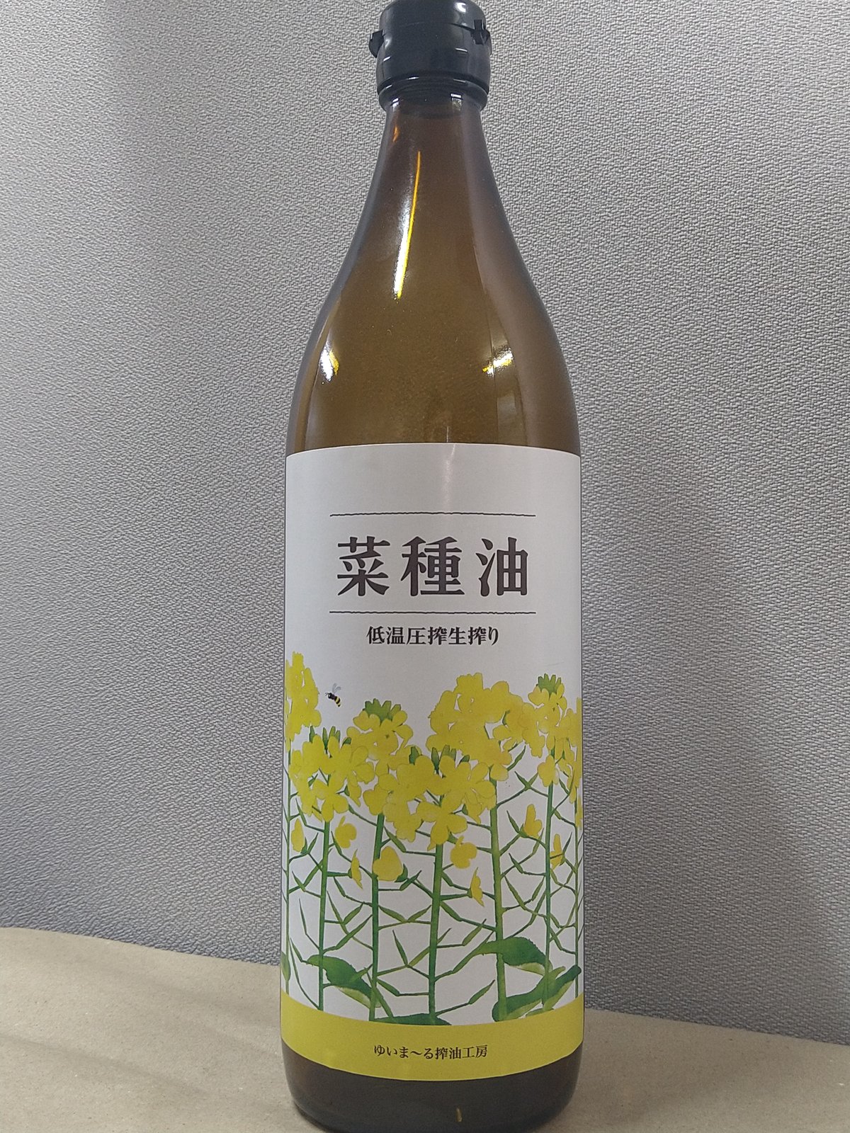 ゆゆまる産業ページ ゆゆまる産業ページ 真幸（まゆき） - プロフィール - SHOWROOM