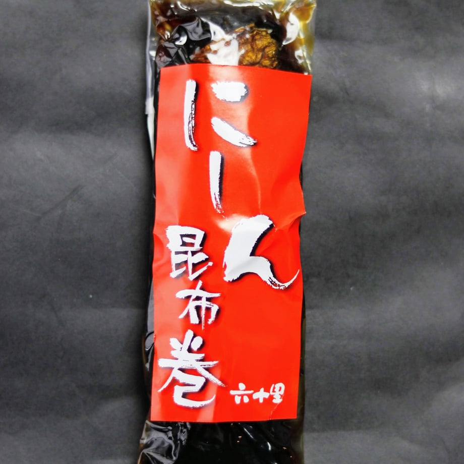 5db07cce220e752d3422c057