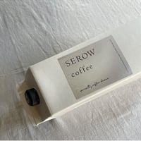 【新発売】リキッドコーヒー