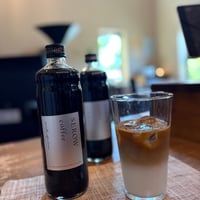 【新発売】カフェオレベース
