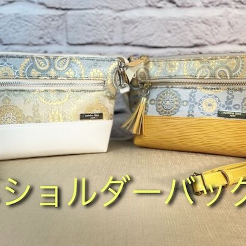 ミニショルダーバッグ/crossbody bag/イエローのエピ調合皮 ミニショルダーバッグ/crossbody bag/イエローのエピ調合皮
