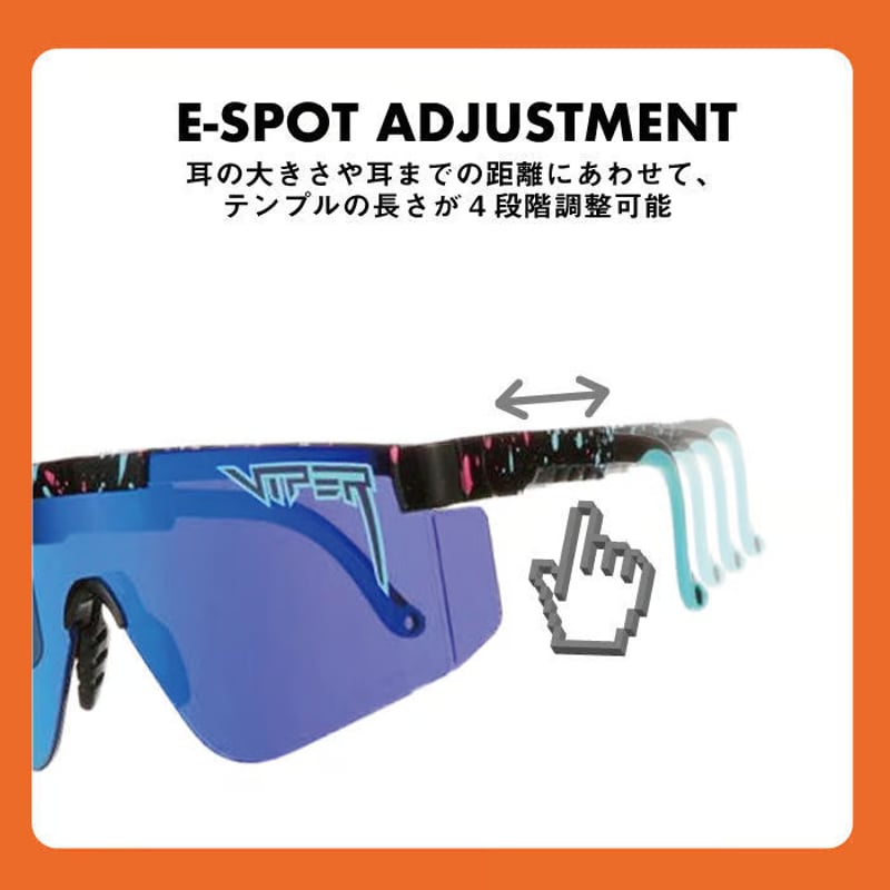 The Exciters【The Exec】(Revo Mirror Z87 Rated)