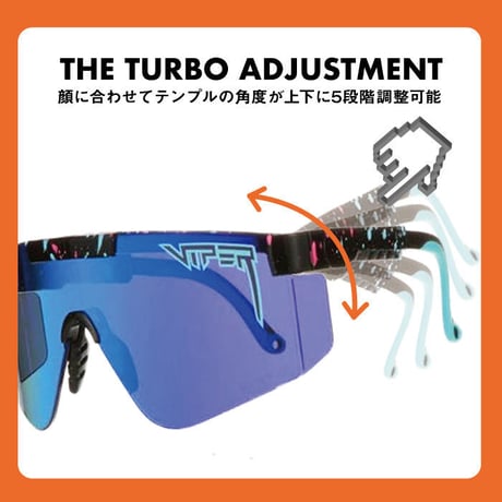 The 2000's / ELLIPTICALS【 THE THUNDERMINT 】