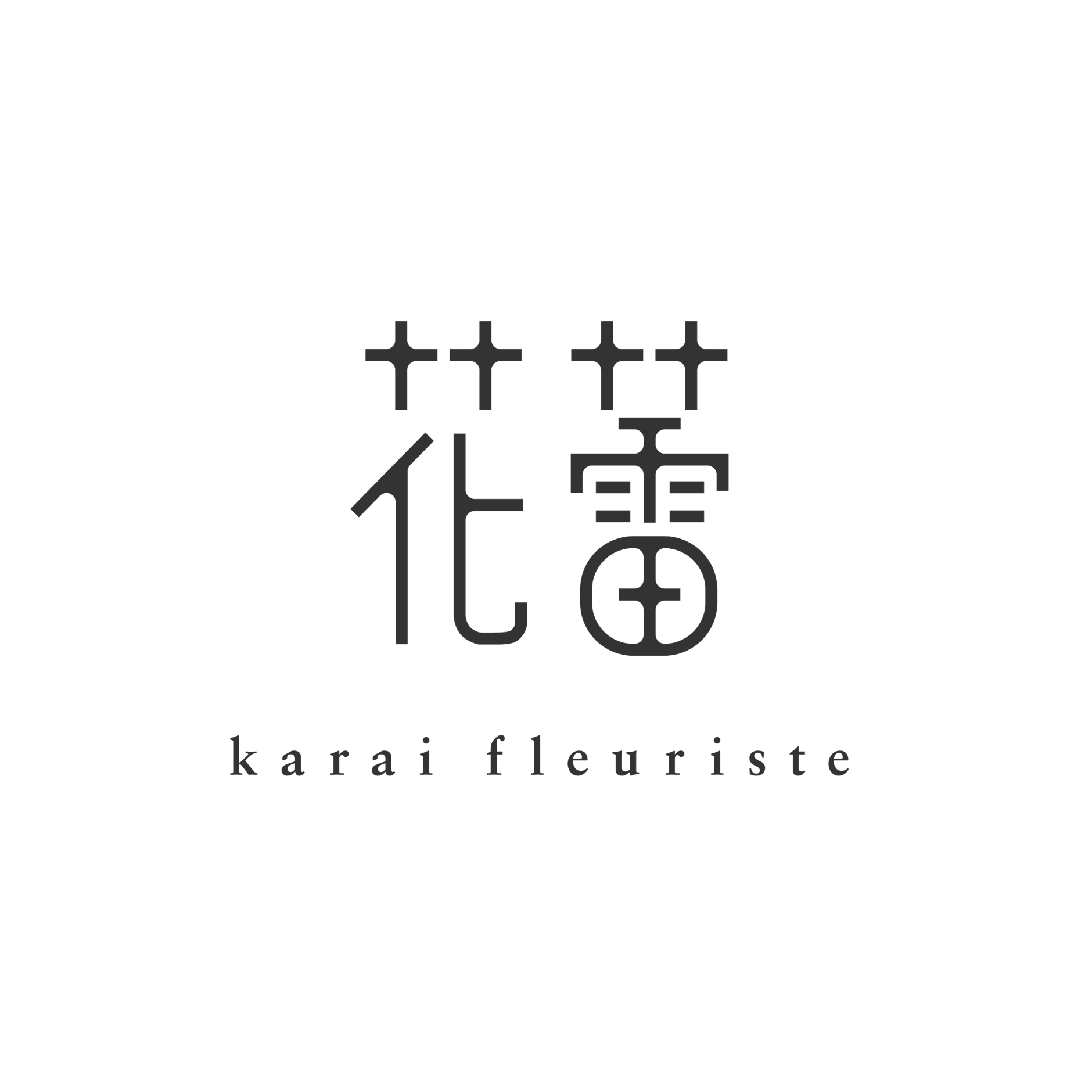 karai fleuriste WEB SHOP