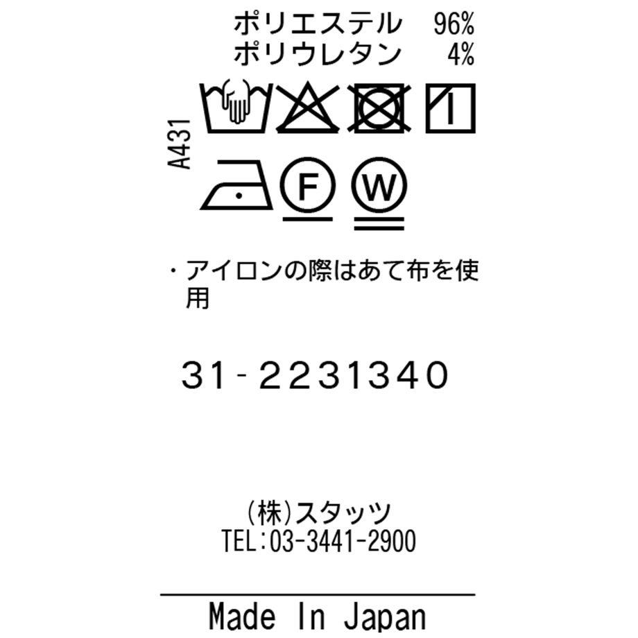 640ad3ae5d048701cda57267