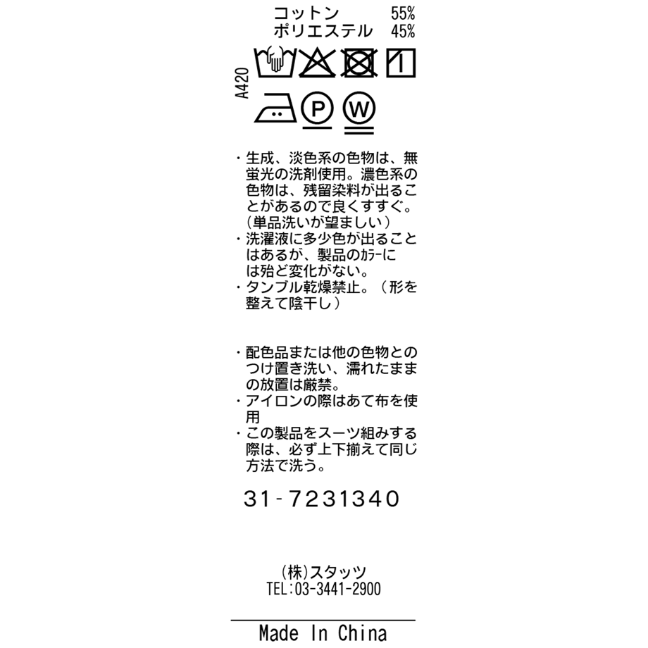 642e4f6f3631db002aaa4c85