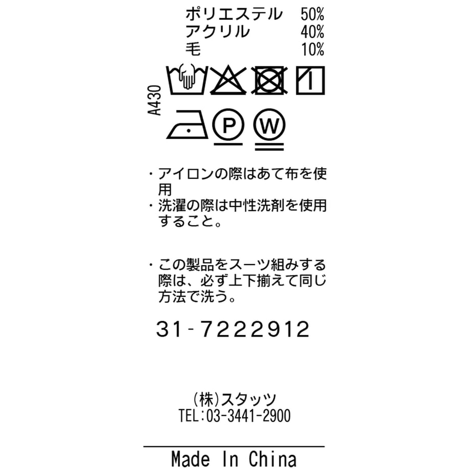 634a66d3f3de5c606628d86f