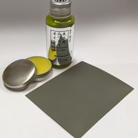 岡村平兵衛製 丁子油 Okamura Heibee Clove oil | SAKURAYA 岡村平兵衛製 丁子油 Okamura Heibee Clove oil | SAKURAYA