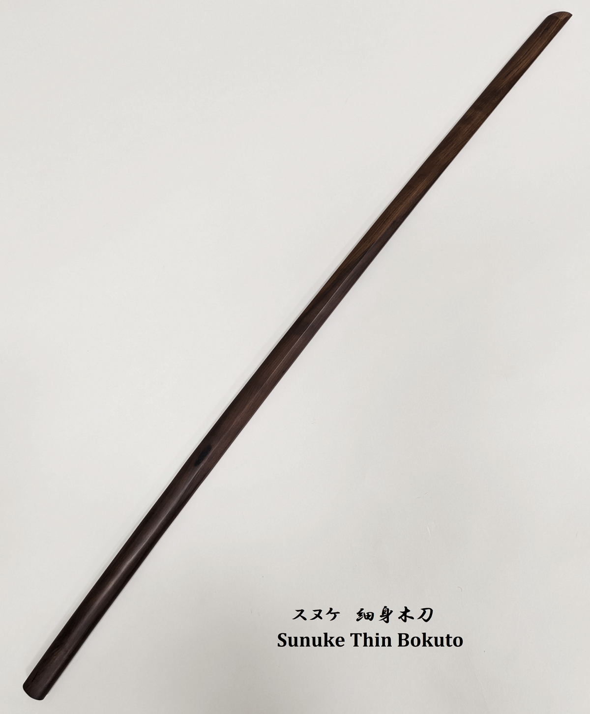 スヌケ・イス芯・イス細身木刀 Thin Bokuto (Sunuke・Isu-shin・Isu
