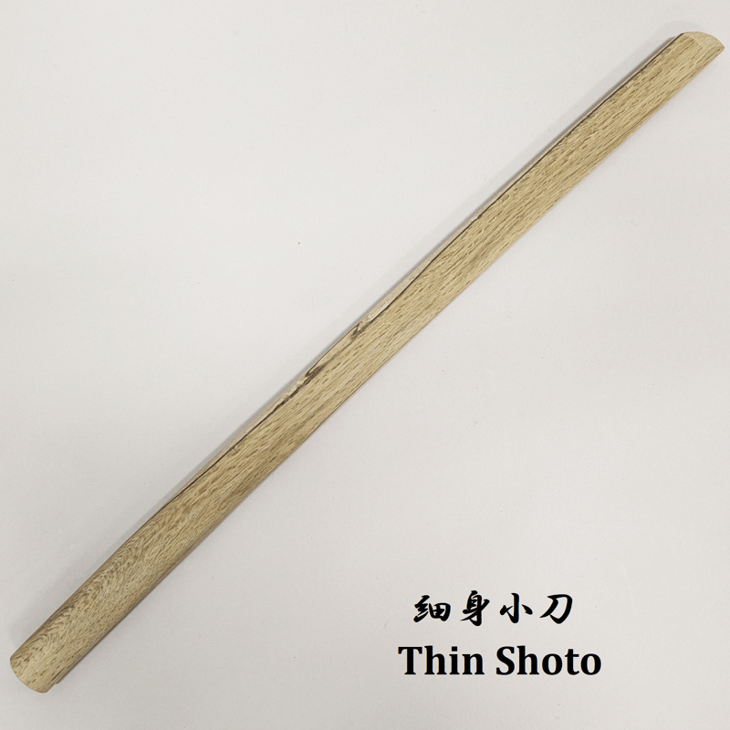 白樫細身木刀 Thin Bokuto (White oak) | SAKURAYA