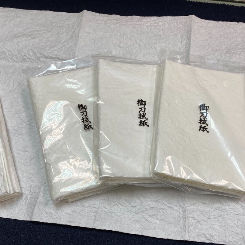 拭い紙 Nuguigami | SAKURAYA