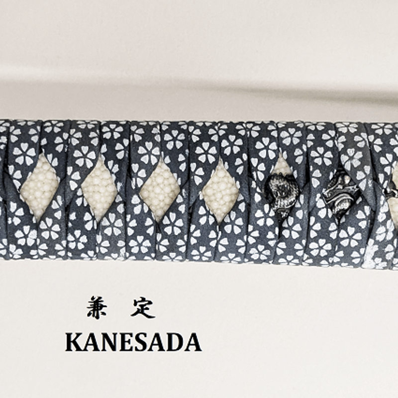 居合刀 Iaito #747-K 兼定 KANESADA | SAKURAYA