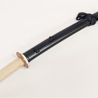 特価 Special price 本枇杷木刀（剣峰蛤帽子/大刀）Hon-biwa Bokuto