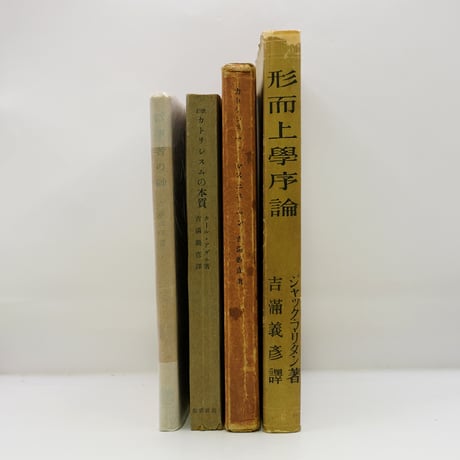 商品一覧 | モクレン文庫