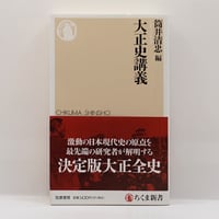 【希少】ディオスコリデスの薬物誌 初版 全２巻 エンタプライズ㈱ ディオスコリデス薬物誌 | 岸本 良彦 |本 | 通販 | Amazon