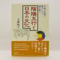 回想 鈴木大拙』（西谷啓治編、春秋社） | モクレン文庫