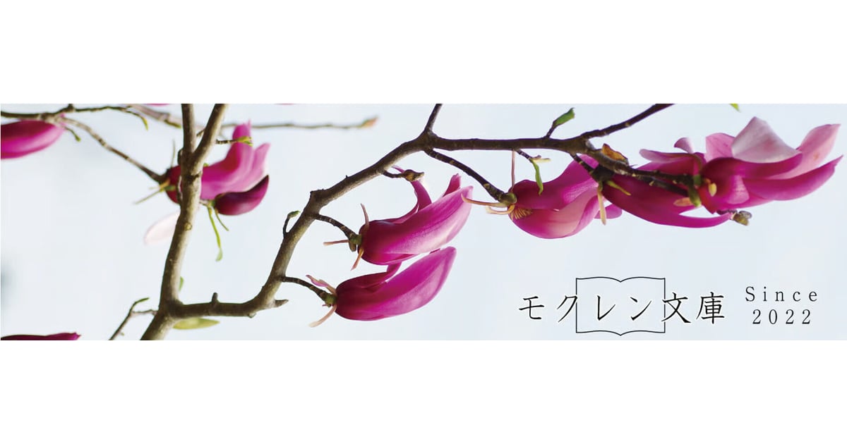 【中古】 ＳＦの変容 ある文学ジャンルの詩学と歴史/国文社/ダルコ・スーヴィン 中古】 SFの変容 ある文学ジャンルの詩学と歴史/国文社/ダルコ