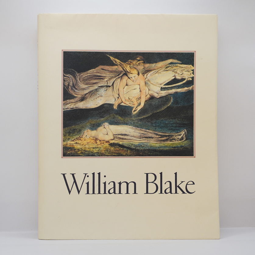 図録『ウィリアム・ブレイク展』（国立西洋美術館 編 、日本経済新聞社