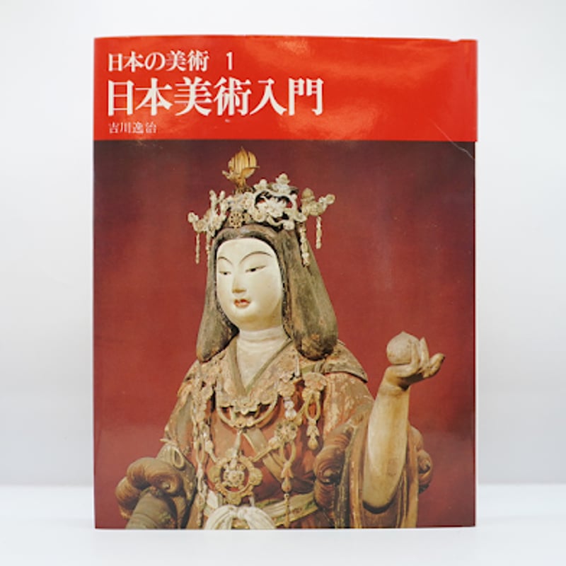 高雲鵬、本物です。国家一級美術師。 高雲鵬、本物です。国家一級美術師。 高雲鵬、本物です。国家