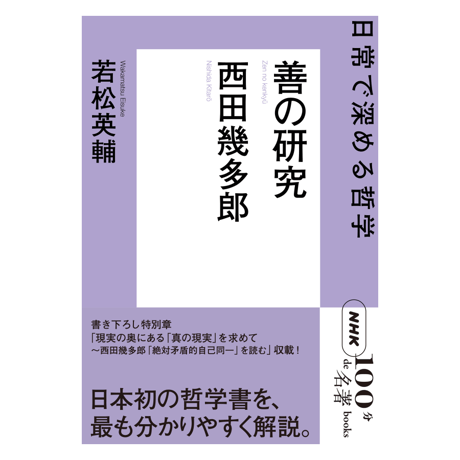 商品一覧 | モクレン文庫