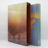 トルストイ、北御門二郎訳『神の国が汝等の衷にあり』（冬樹社