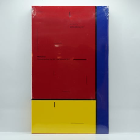 CATEGORY 芸術 | 若松英輔こだわりの古書店【モクレン文庫】