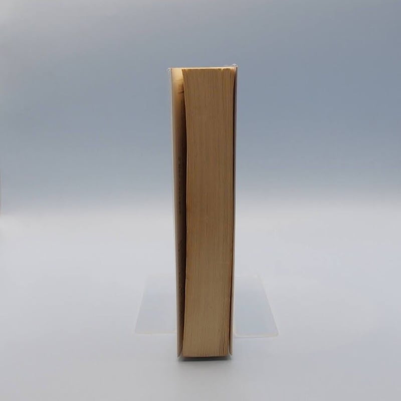 カルロス・カスタネダ『未知の次元 呪術師ドン・ファンとの対話