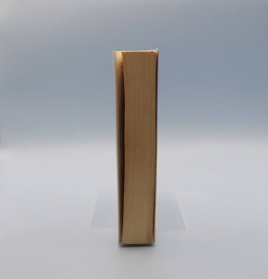 カルロス・カスタネダ『未知の次元 呪術師ドン・ファンとの対話