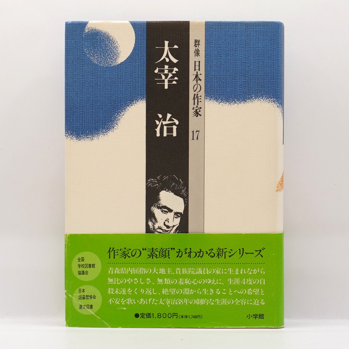 fit=scale-down,w=1200