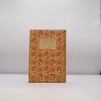 亀井勝一郎『古代知識階級の形成 日本人の精神史』（講談社学術文庫