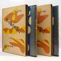 西田幾多郎全集 第22巻 書簡Ⅳ』（岩波書店） | 若松英輔こだわりの古
