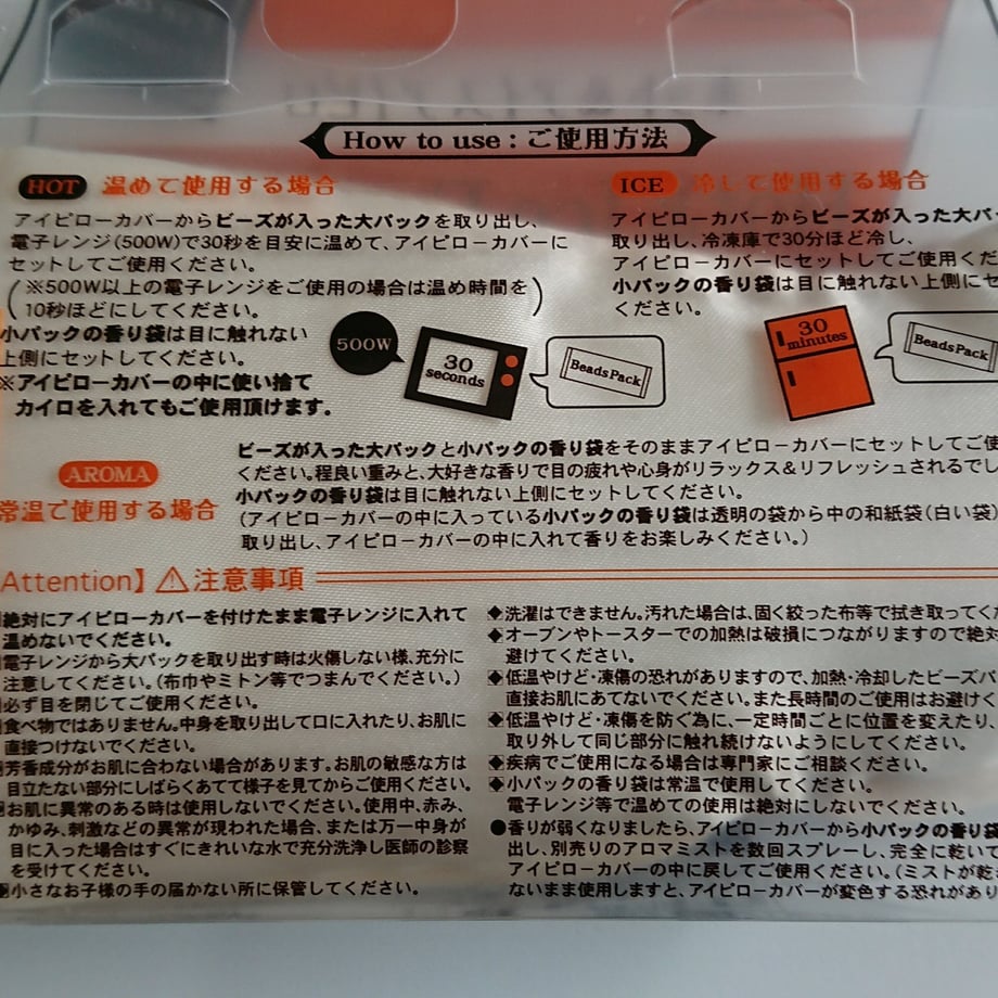 6102f06250a48a408fe8b423
