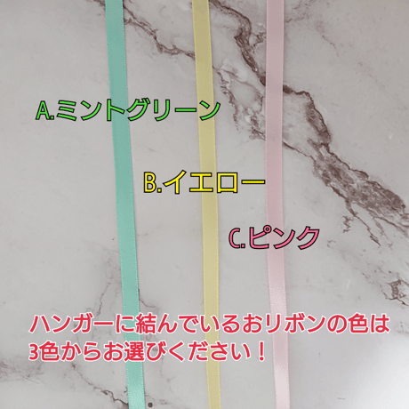 ミニチュアダックス ♪ハンガー ~Let's be smiling~
