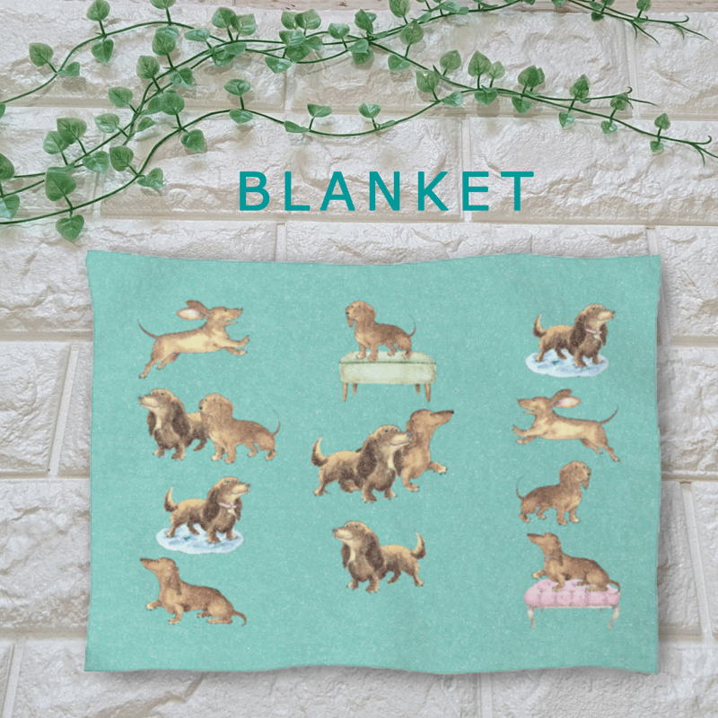 ダックスいっぱい♡ブランケット（ティファニーブルー） | MiiruMerry