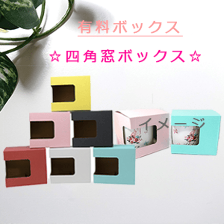 いつも一緒ダックス～Always Together~♡マグカップ　お名前を有料でおいれできます♪
