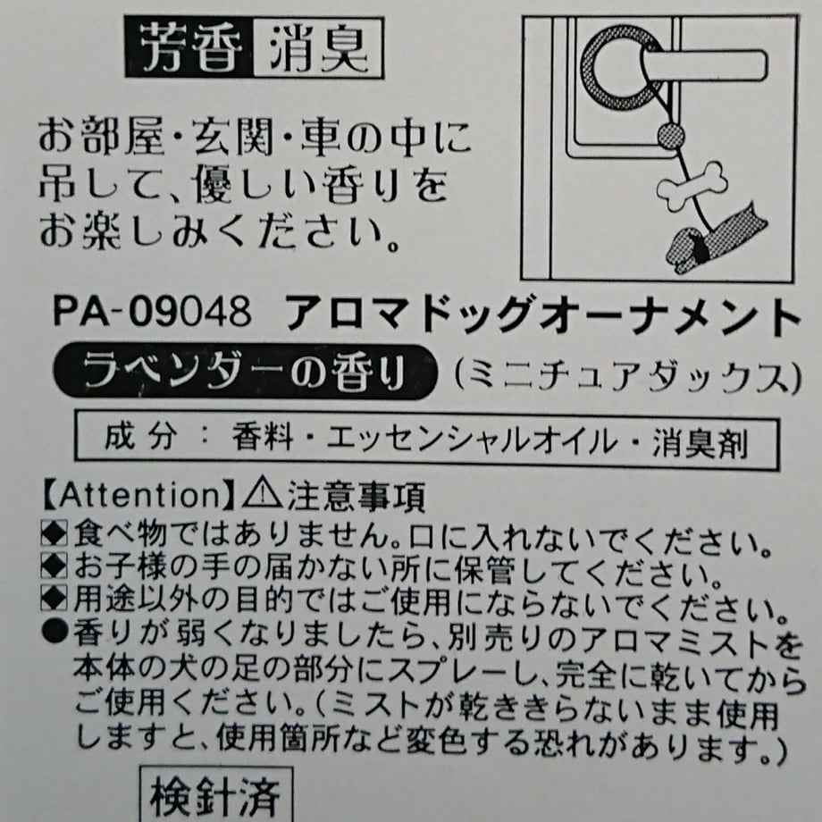 6102f1ad640dfc3ec8f0677b
