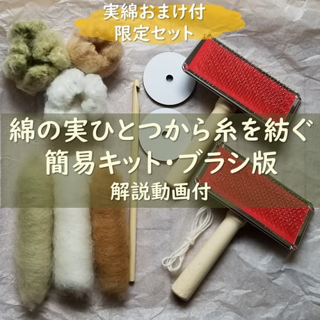 手織綿の作品 KKP2338 桜づくし 二越ちりめん®多色プリント｜プリント