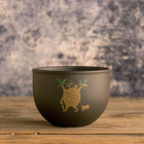 未発根 | STORES